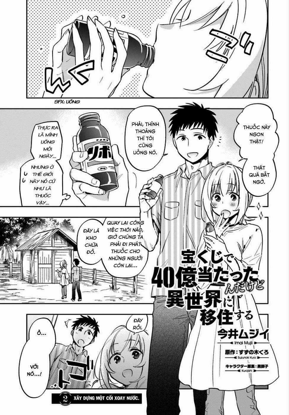 Takarakuji De 40-Oku Atattandakedo Isekai Ni Ijuu Suru Chapter 2 trang 1