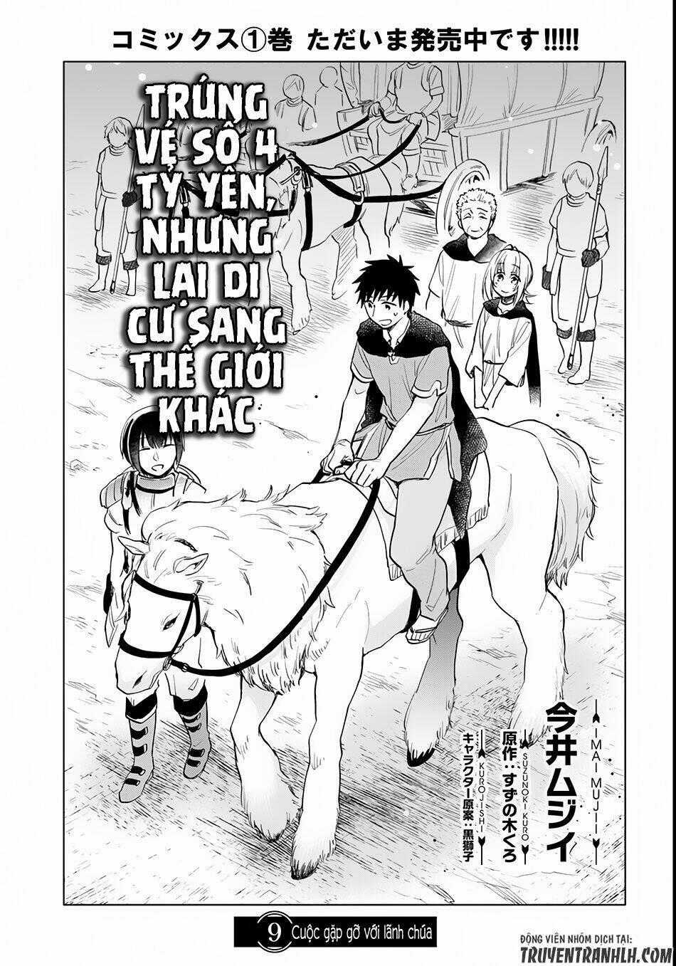 Takarakuji De 40-Oku Atattandakedo Isekai Ni Ijuu Suru Chapter 9 trang 1