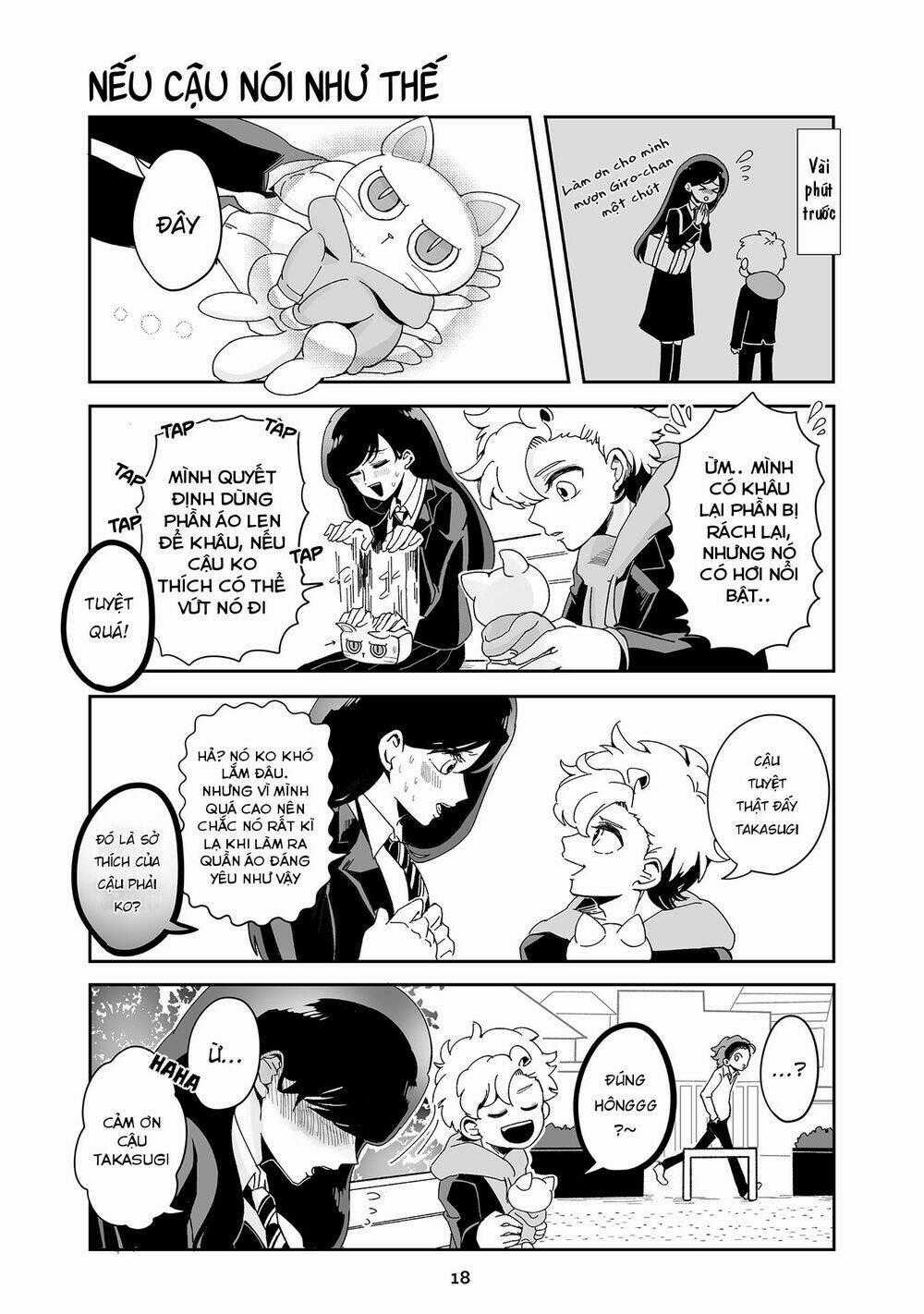 Takasugisan No Chibi Yan Hero Chapter 15 trang 1