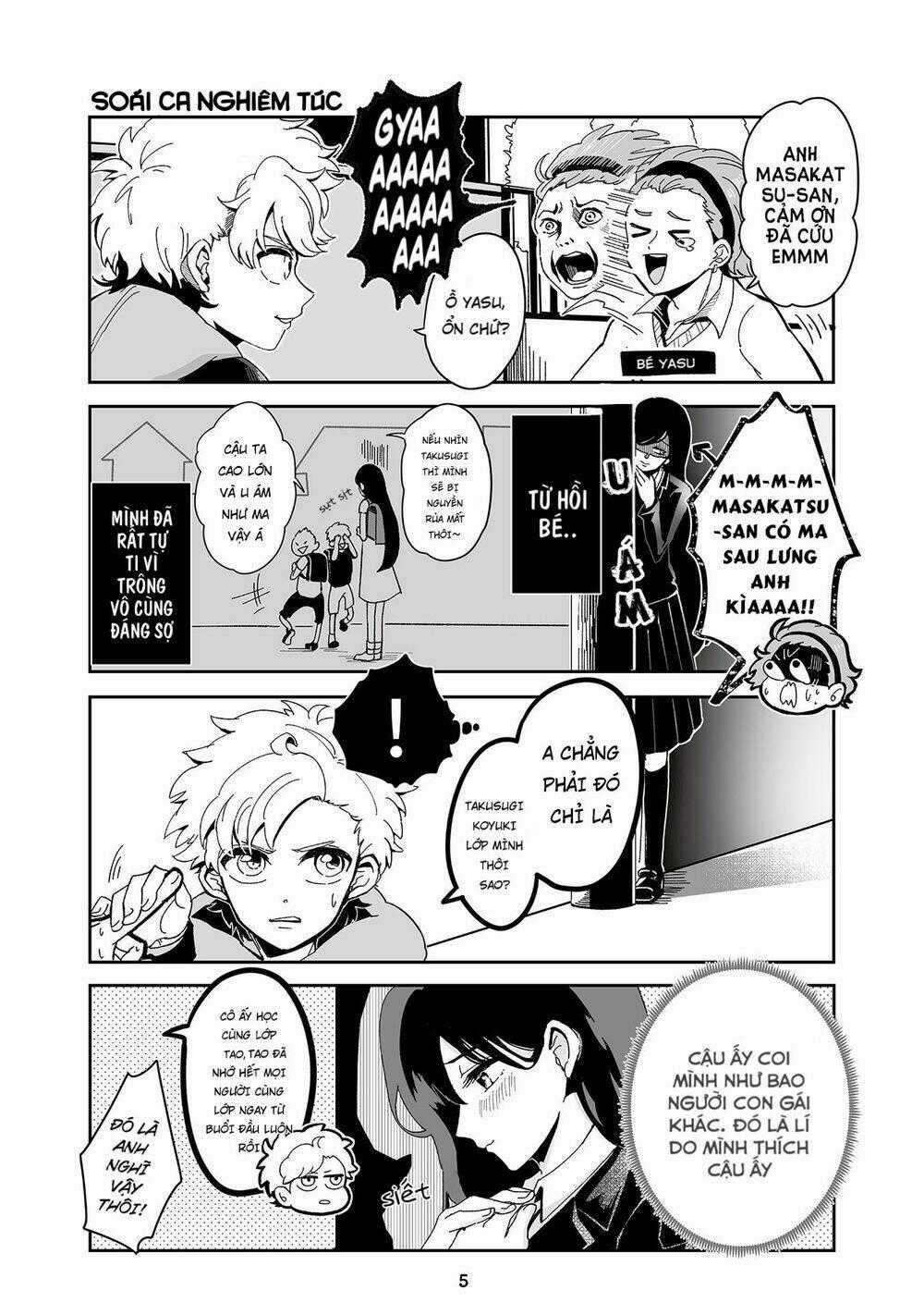 Takasugisan No Chibi Yan Hero Chapter 3 trang 1