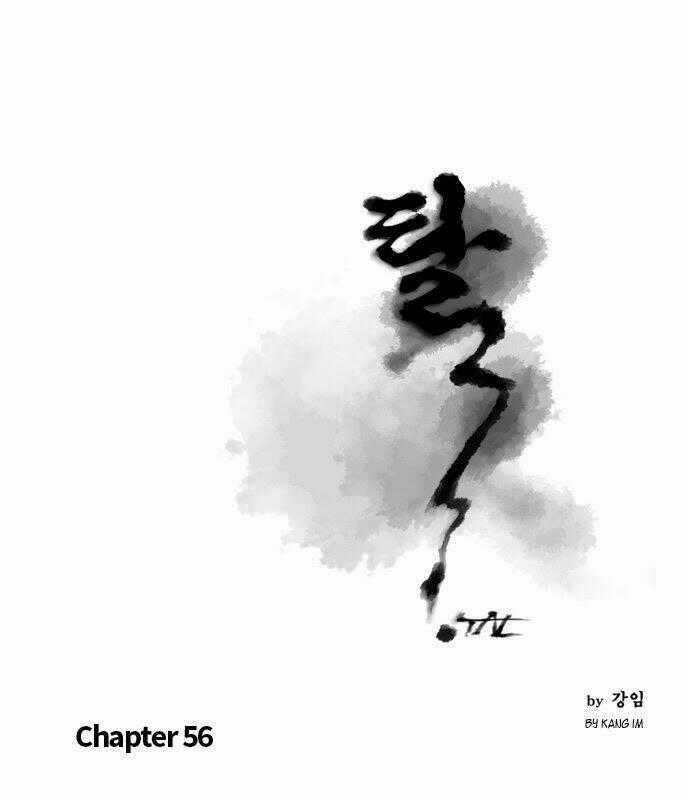 TAL Chapter 56 trang 1