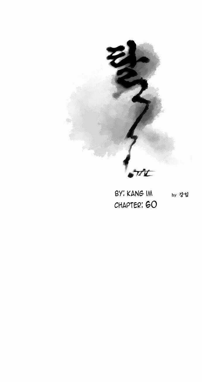 TAL Chapter 60 trang 1