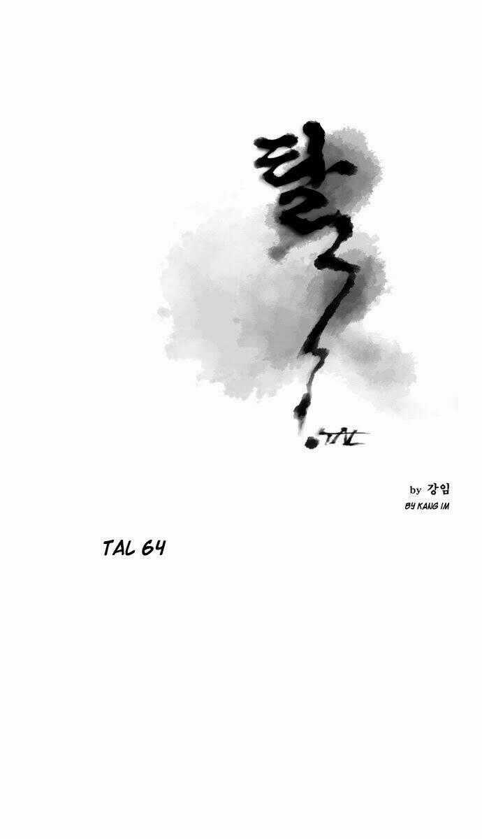 TAL Chapter 64 trang 1