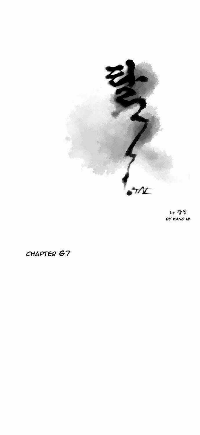 TAL Chapter 67 trang 1