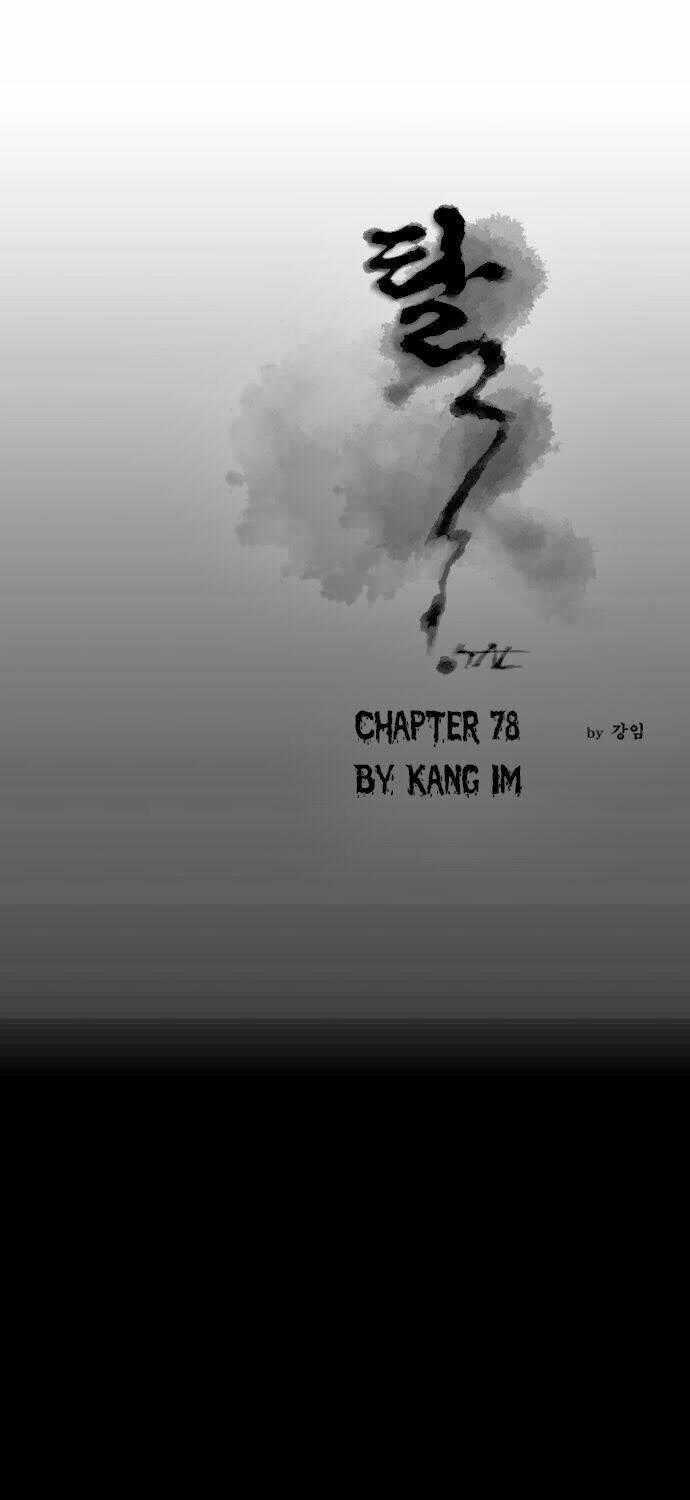 TAL Chapter 78 trang 1