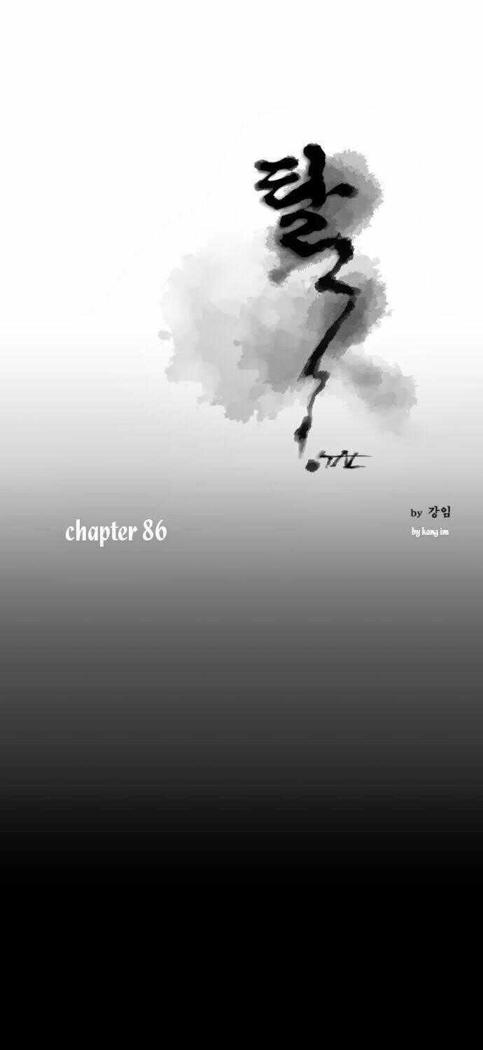 TAL Chapter 84 trang 1