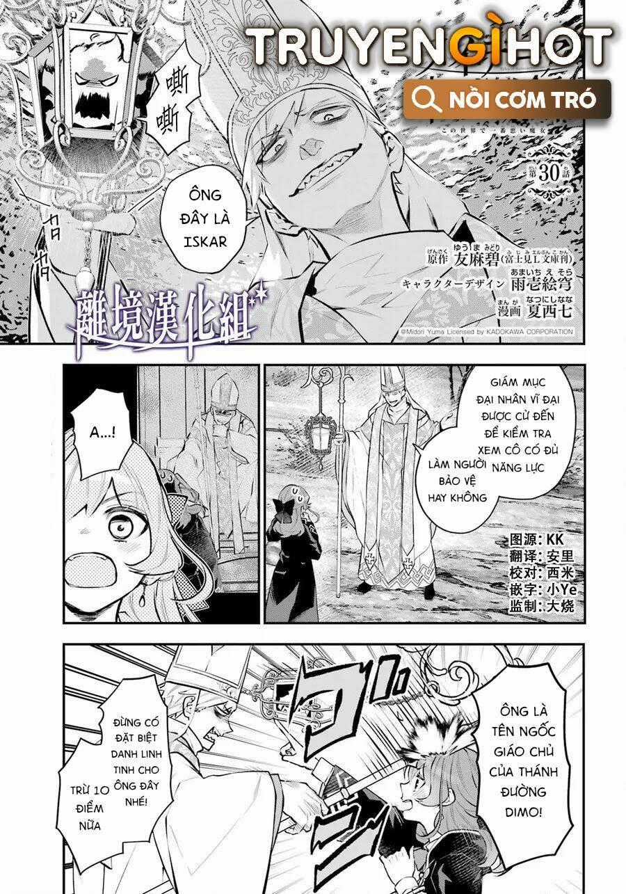 Tales Of Reincarnation In Maydare Chapter 30 trang 0