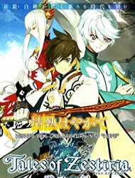 Đọc truyện tranh Tales Of Zestiria - Michibiki No Koku