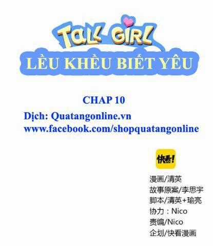 Tall Girl Chapter 10 trang 0