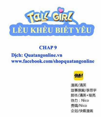 Tall Girl Chapter 9 trang 0