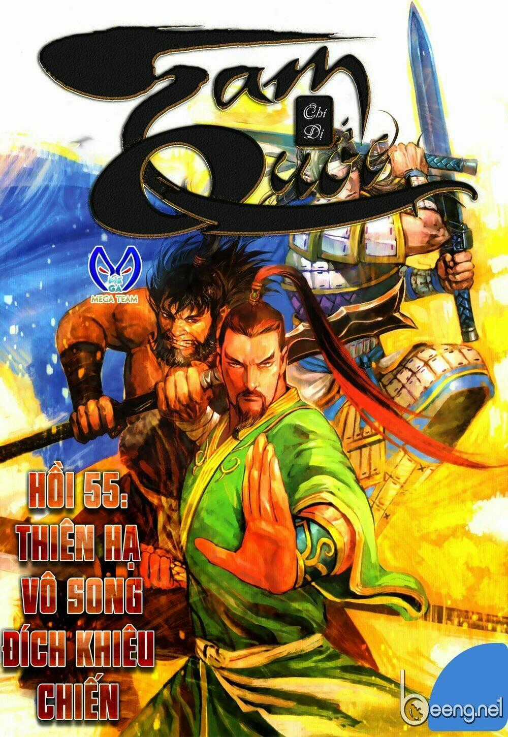 Tam Quốc Chí Dị Chapter 55 trang 0