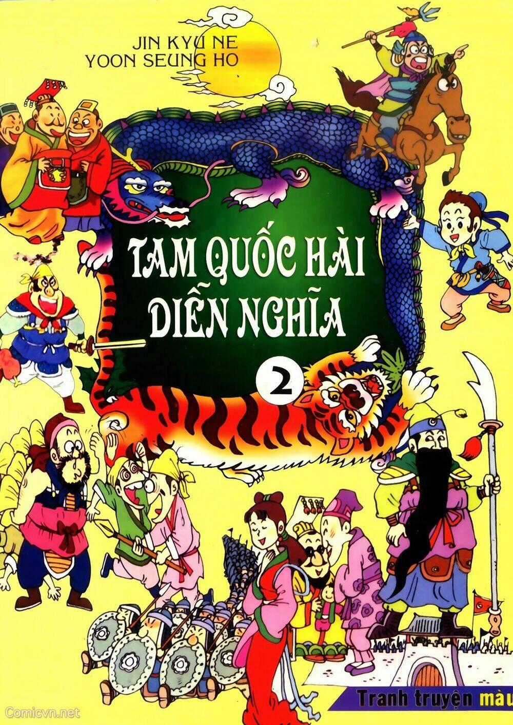 Tam Quốc Hài Diễn Nghĩa Chapter 2 trang 0