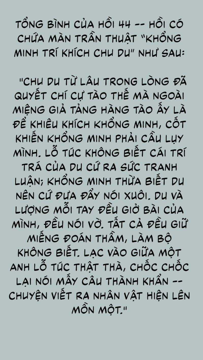 Tam Quốc Thăng Thiên Ký Chapter 21 trang 1