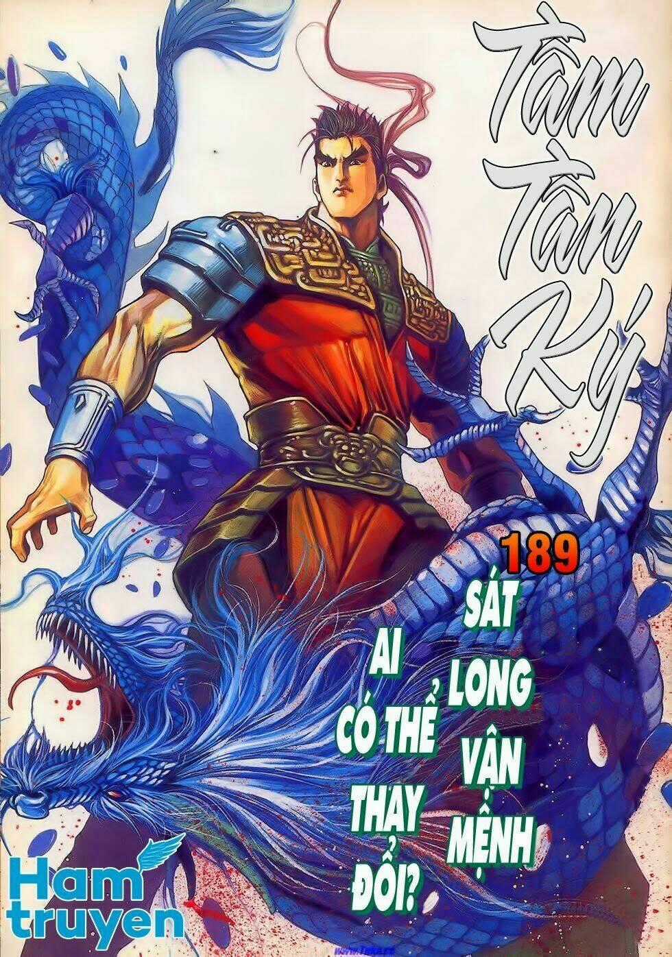 Tầm Tần Ký Chapter 189 trang 0