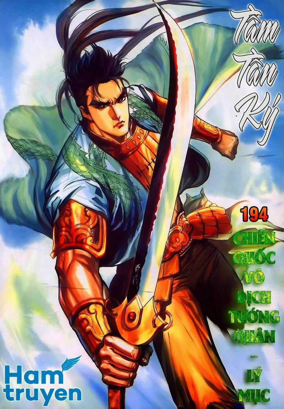 Tầm Tần Ký Chapter 194 trang 0