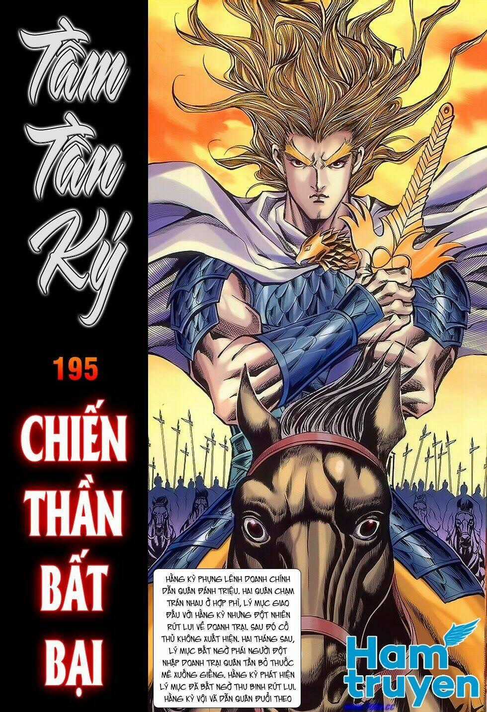 Tầm Tần Ký Chapter 195 trang 0