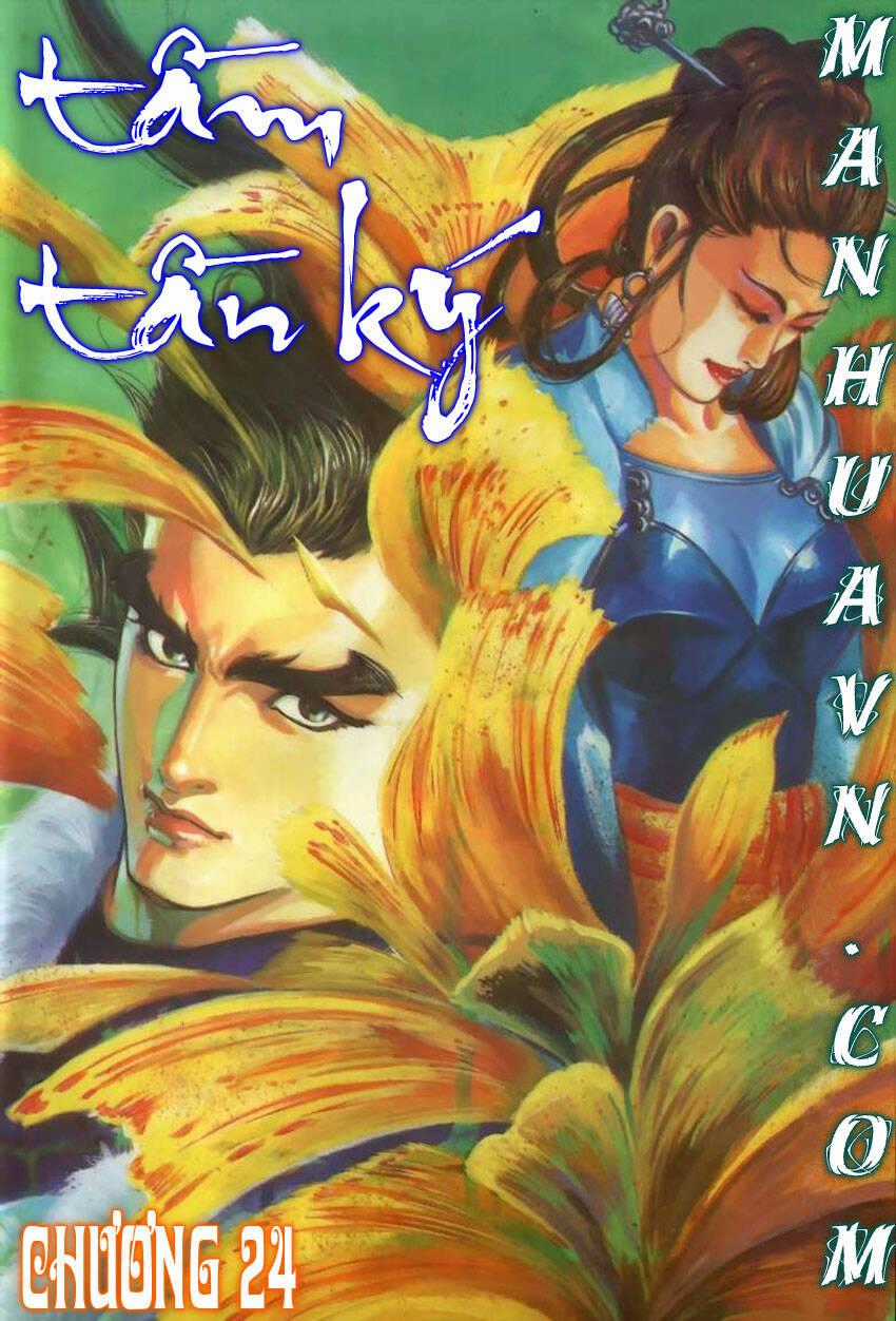 Tầm Tần Ký Chapter 24 trang 1