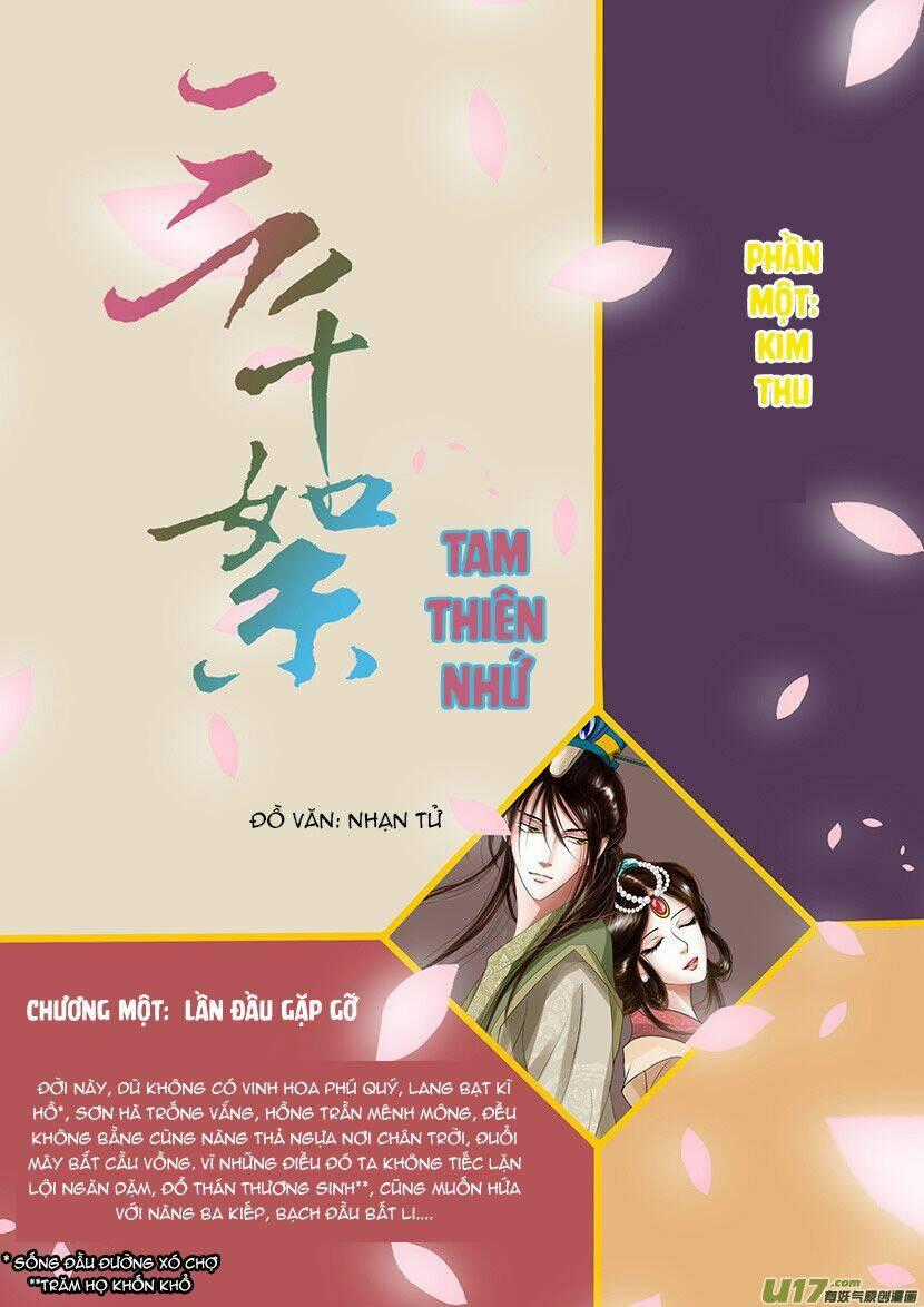 Tam Thiên Nhứ Chapter 1 trang 0