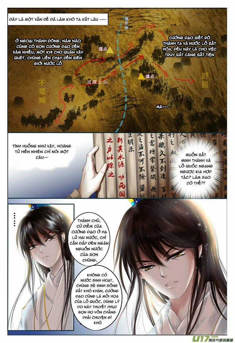 Tam Thiên Nhứ Chapter 25 trang 1