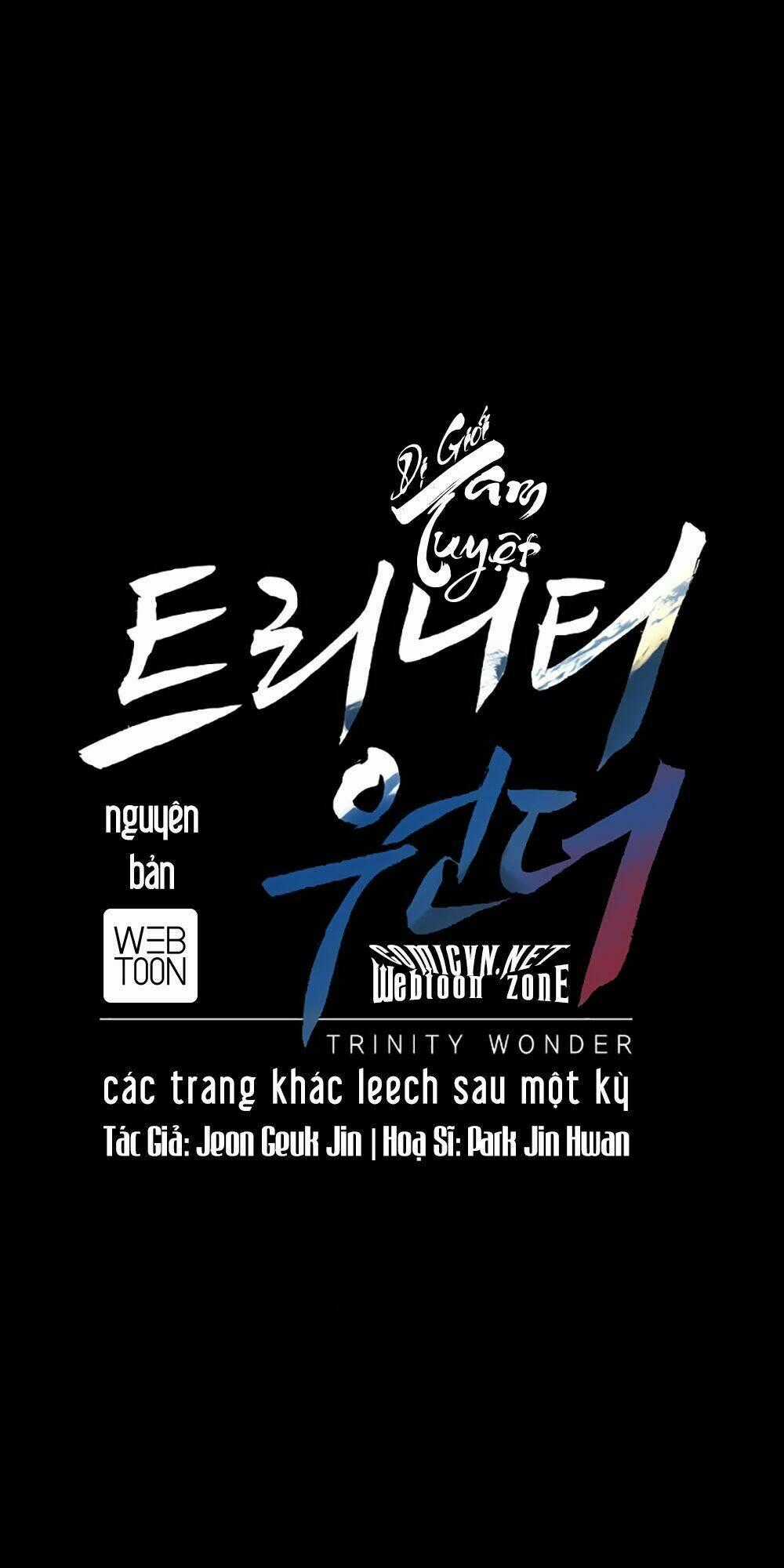 Tam Tuyệt Tại Dị giới Chapter 19 trang 0