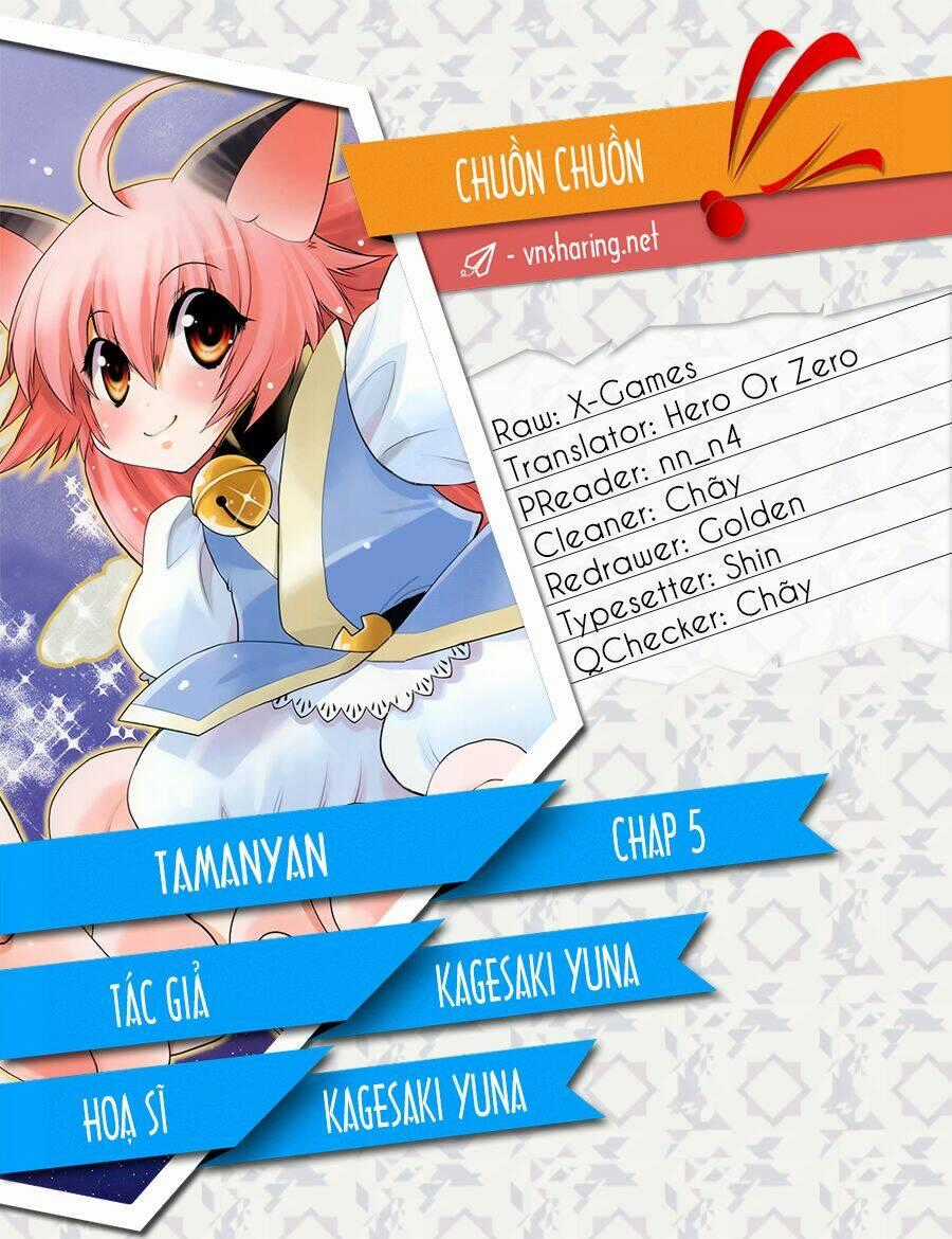 Tamanyan Chapter 5 trang 0