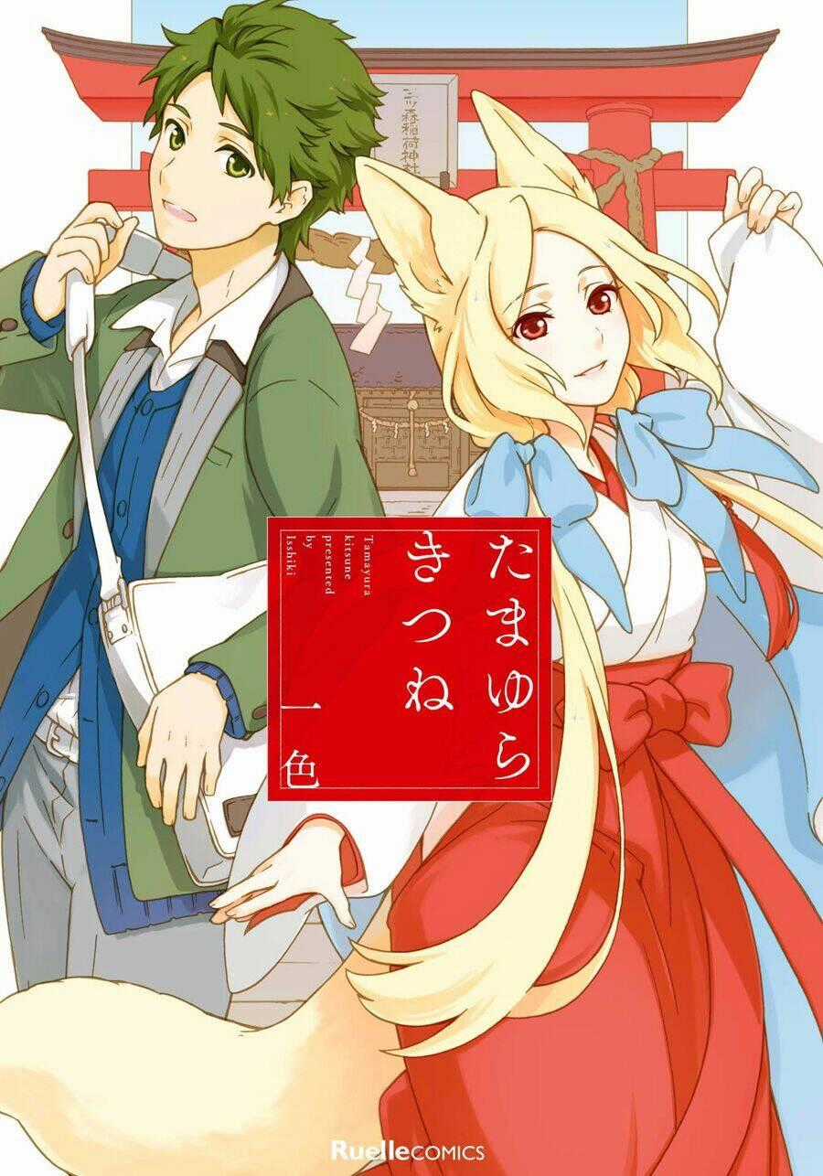 Tamayura Kitsune Chapter 1 trang 1