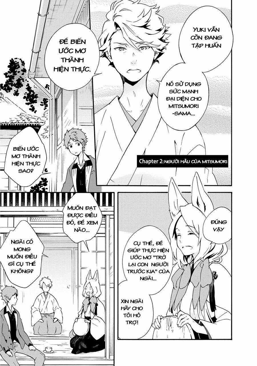 Tamayura Kitsune Chapter 2 trang 1