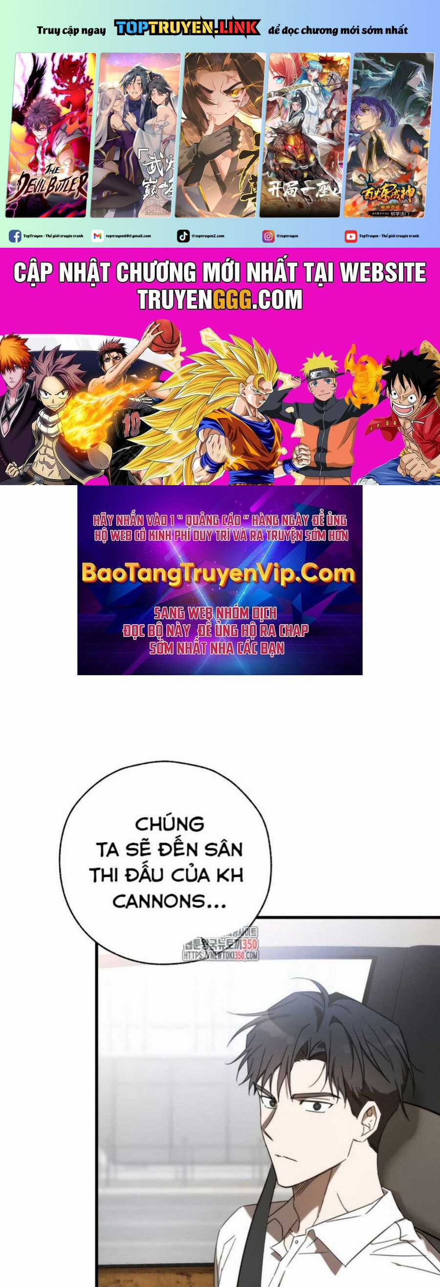 Tân Binh Của Đội Bóng Chày Quá Giỏi Chapter 11 trang 1