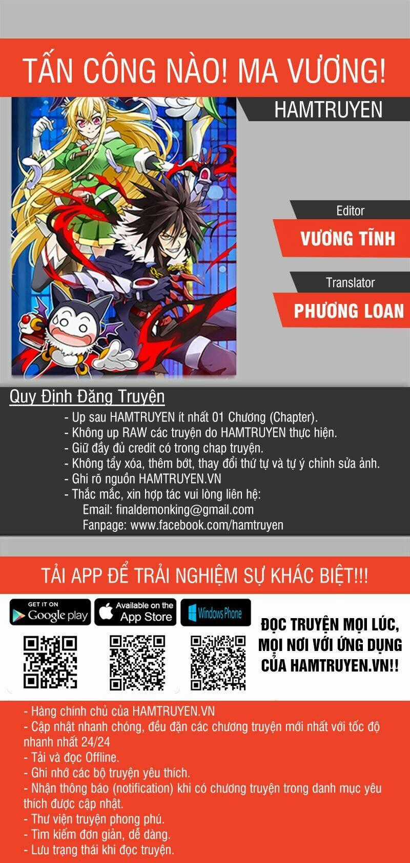 Tấn Công Nào! Ma Vương! Chapter 15 trang 0