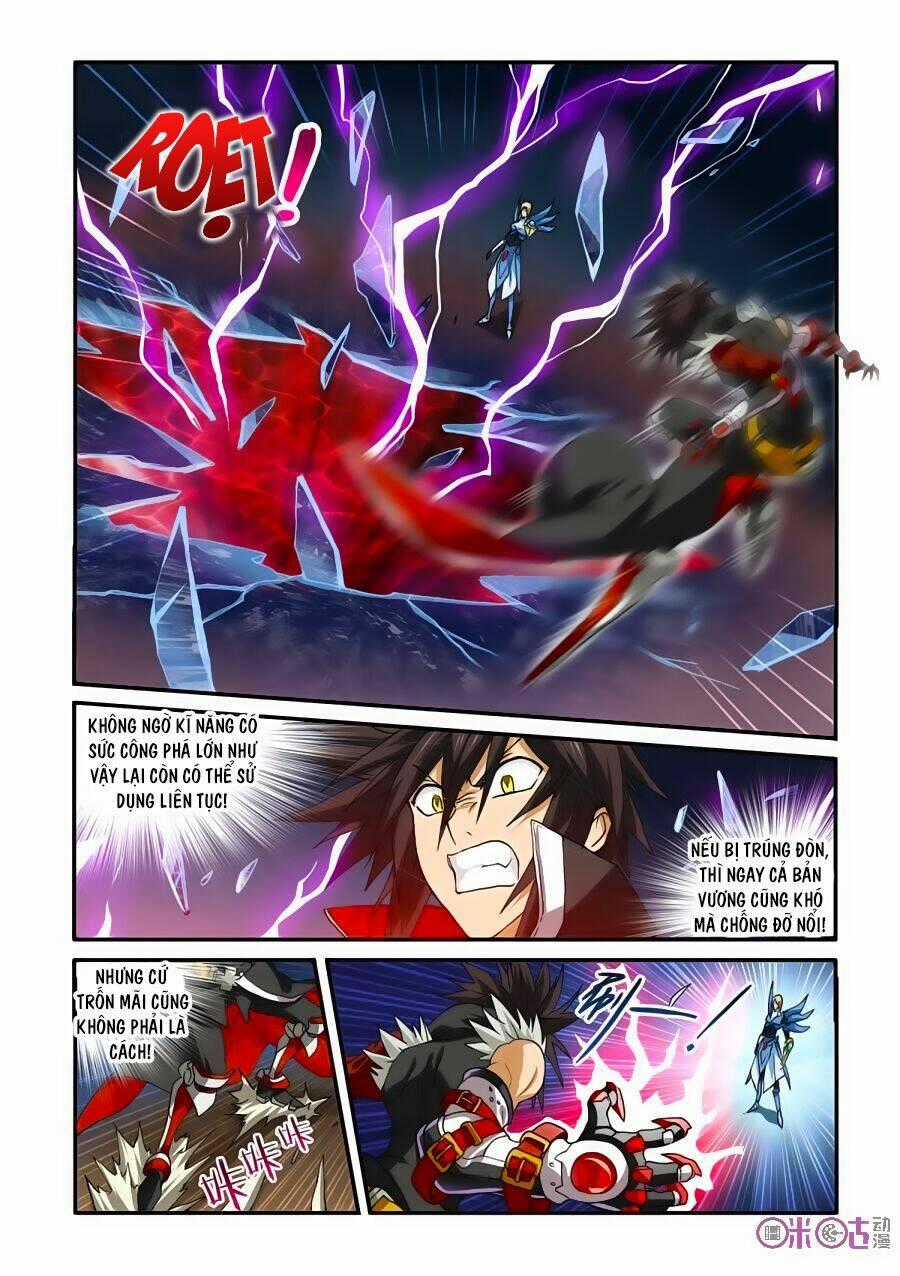 Tấn Công Nào! Ma Vương! Chapter 32 trang 1