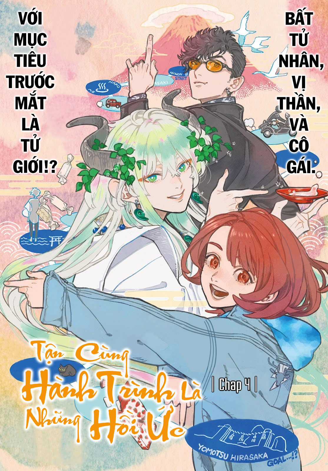 Tận Cùng Hành Trình Là Những Hồi Ức Chapter 4 trang 1