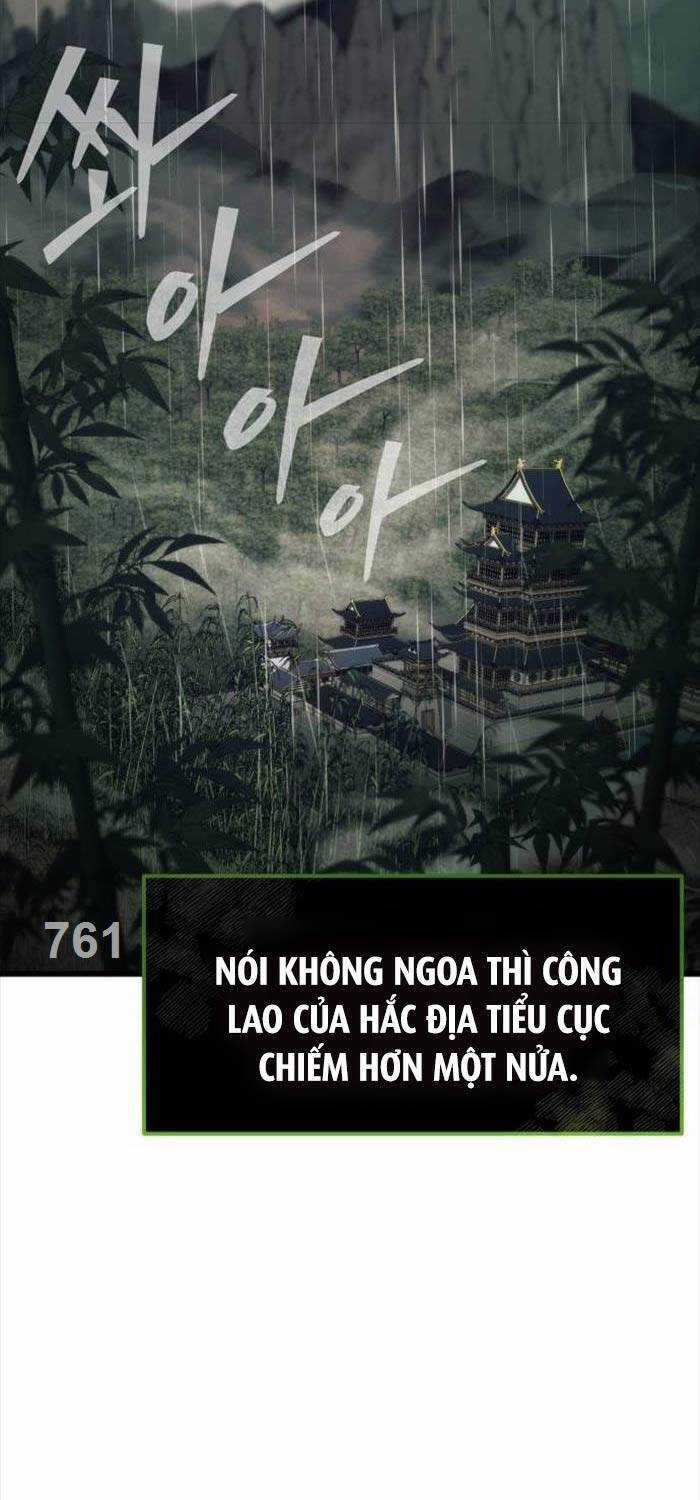 Tân Đích Vấn Chapter 19 trang 1