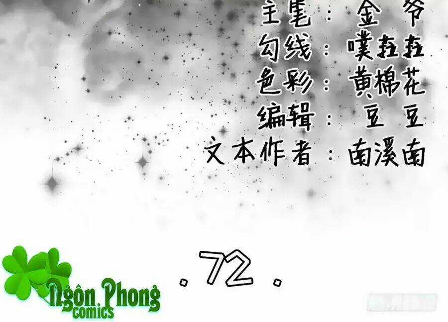 Tân Nương Của Âm Dương Giới Chapter 72 trang 1