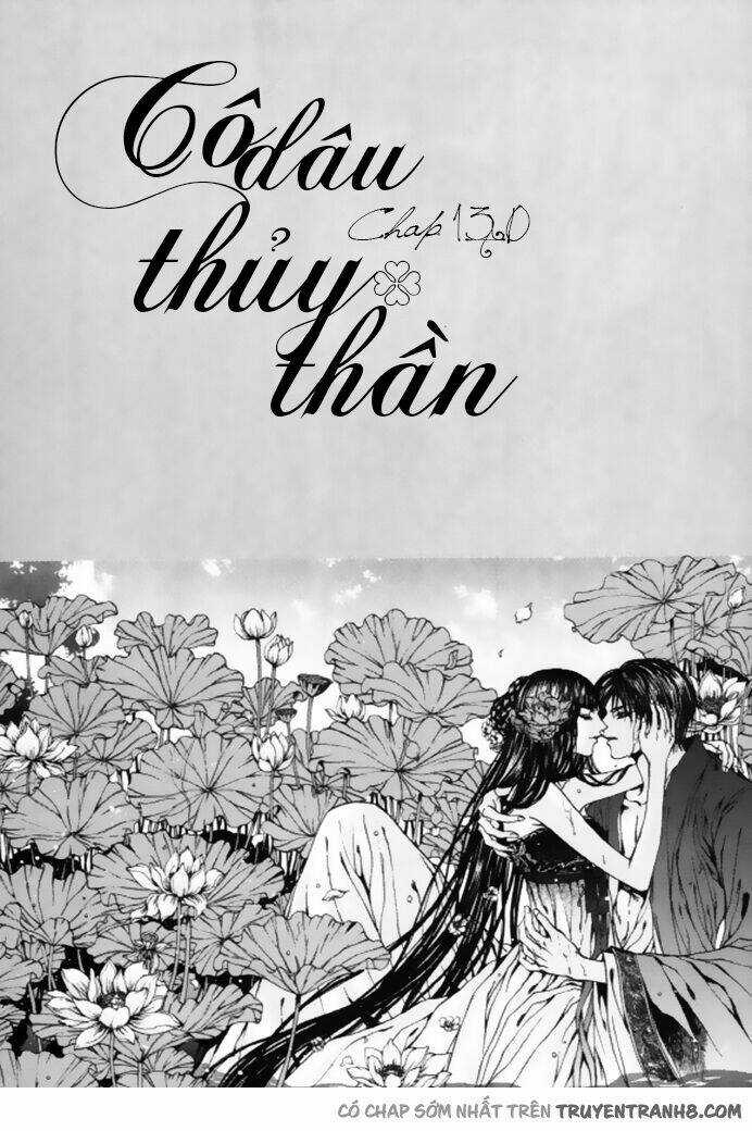 Tân Nương Của Thủy Thần Chapter 130 trang 1