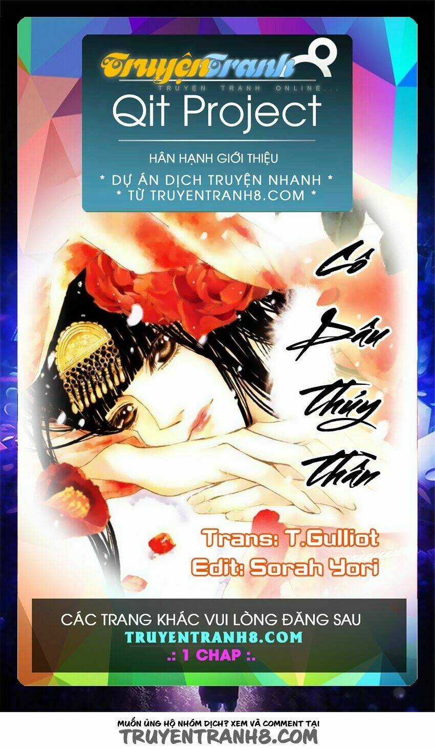 Tân Nương Của Thủy Thần Chapter 146 trang 0