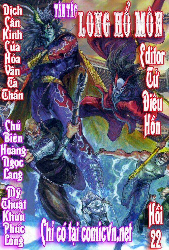 Tân Tác Long Hổ Môn Chapter 22 trang 0