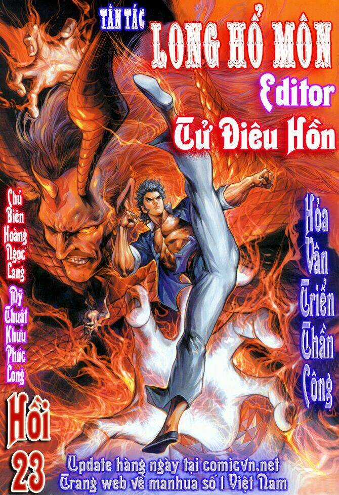 Tân Tác Long Hổ Môn Chapter 23 trang 0