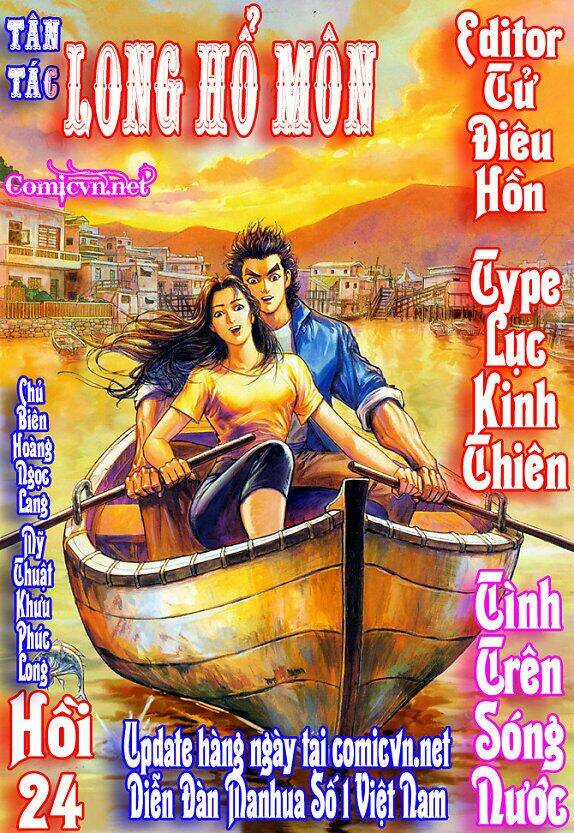 Tân Tác Long Hổ Môn Chapter 24 trang 0