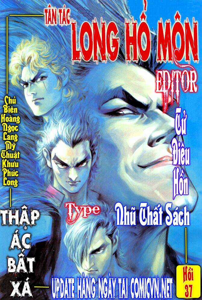 Tân Tác Long Hổ Môn Chapter 37 trang 0