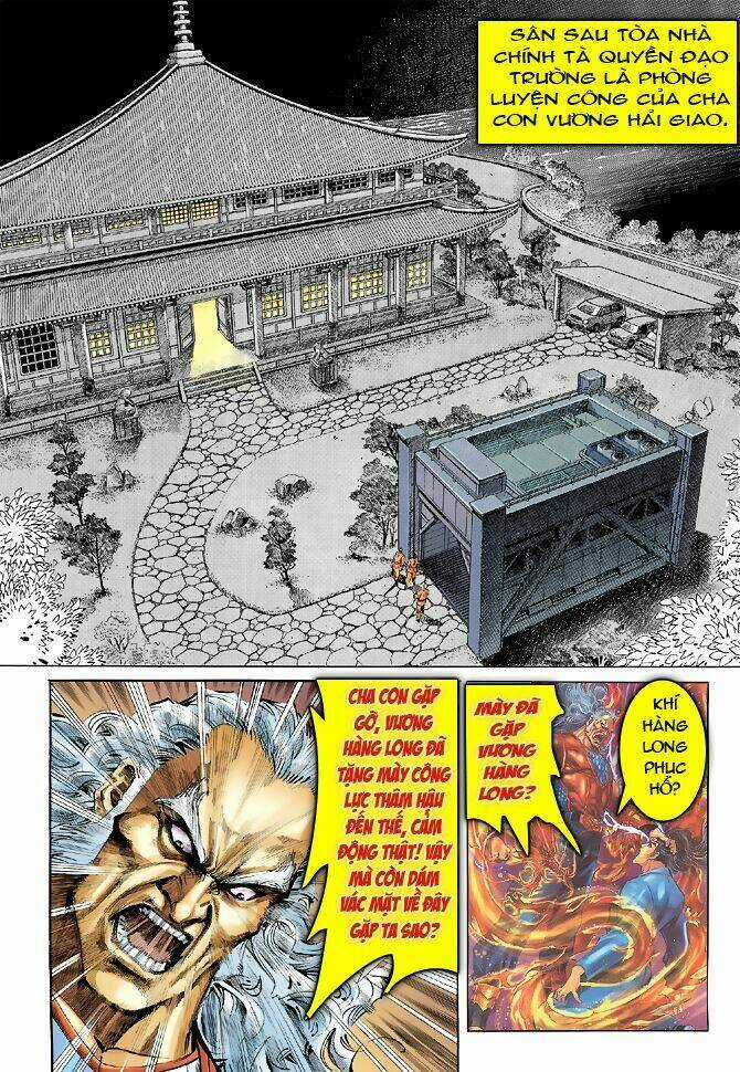 Tân Tác Long Hổ Môn Chapter 38 trang 1