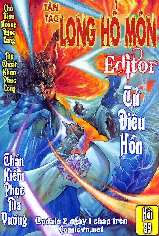 Tân Tác Long Hổ Môn Chapter 39 trang 0