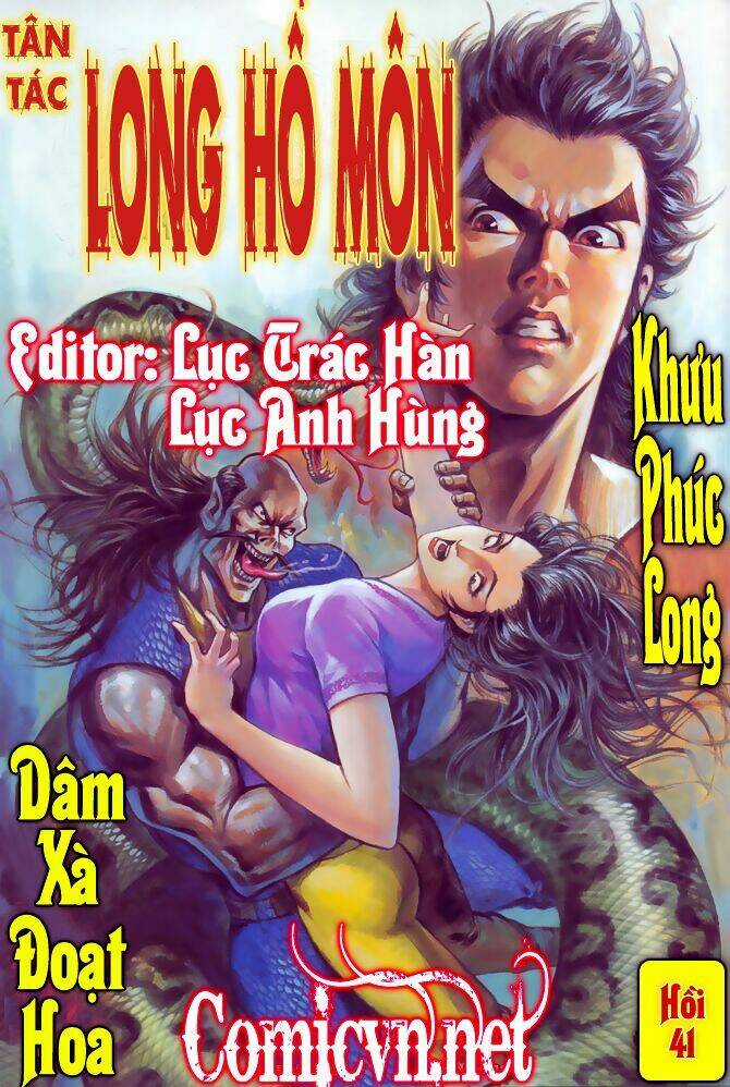 Tân Tác Long Hổ Môn Chapter 41 trang 0