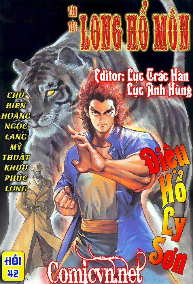 Tân Tác Long Hổ Môn Chapter 42 trang 0