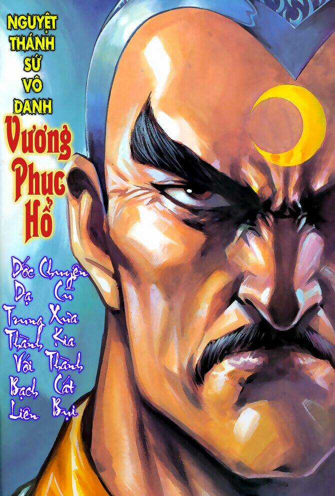 Tân Tác Long Hổ Môn Chapter 46 trang 1