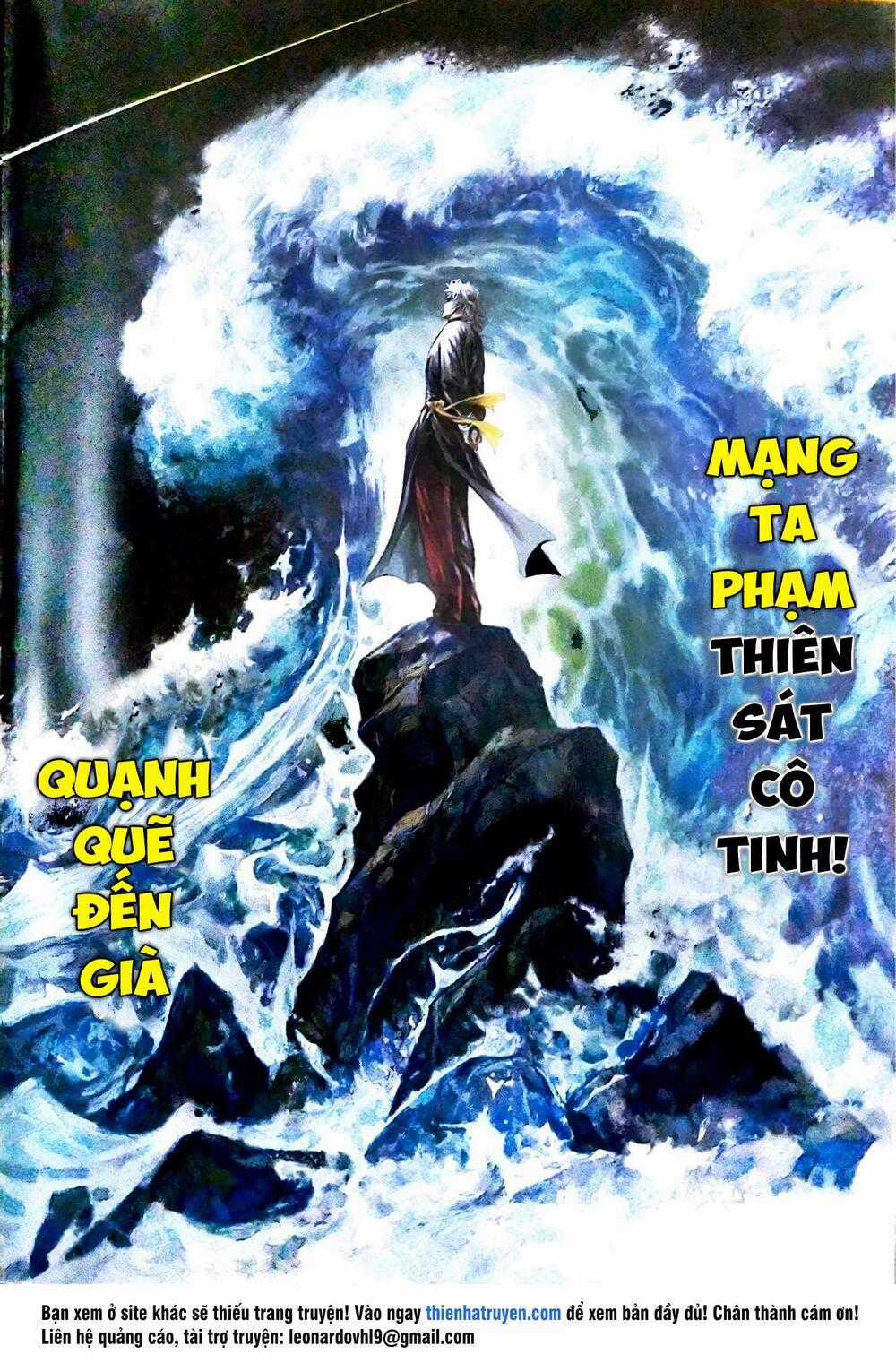 Tân Tác Trung Hoa Anh Hùng 2021 Chapter 1 trang 1