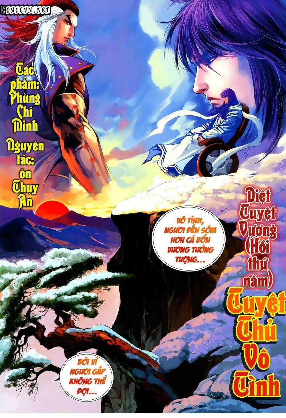 Tân Tứ Đại Danh Bổ Chapter 5 trang 1