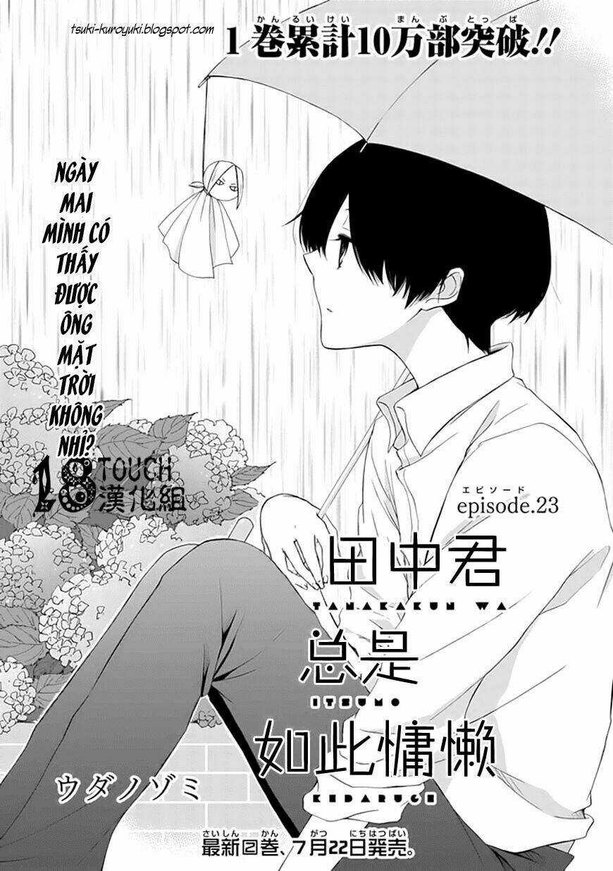 Tanaka Kun Lúc Nào Cũng Bơ Phờ Chapter 23 trang 0