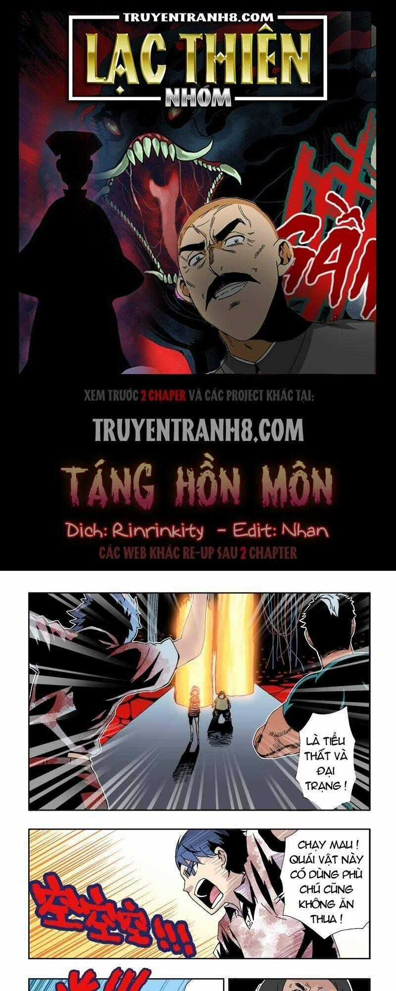 Táng Hồn Môn Chapter 20 trang 0