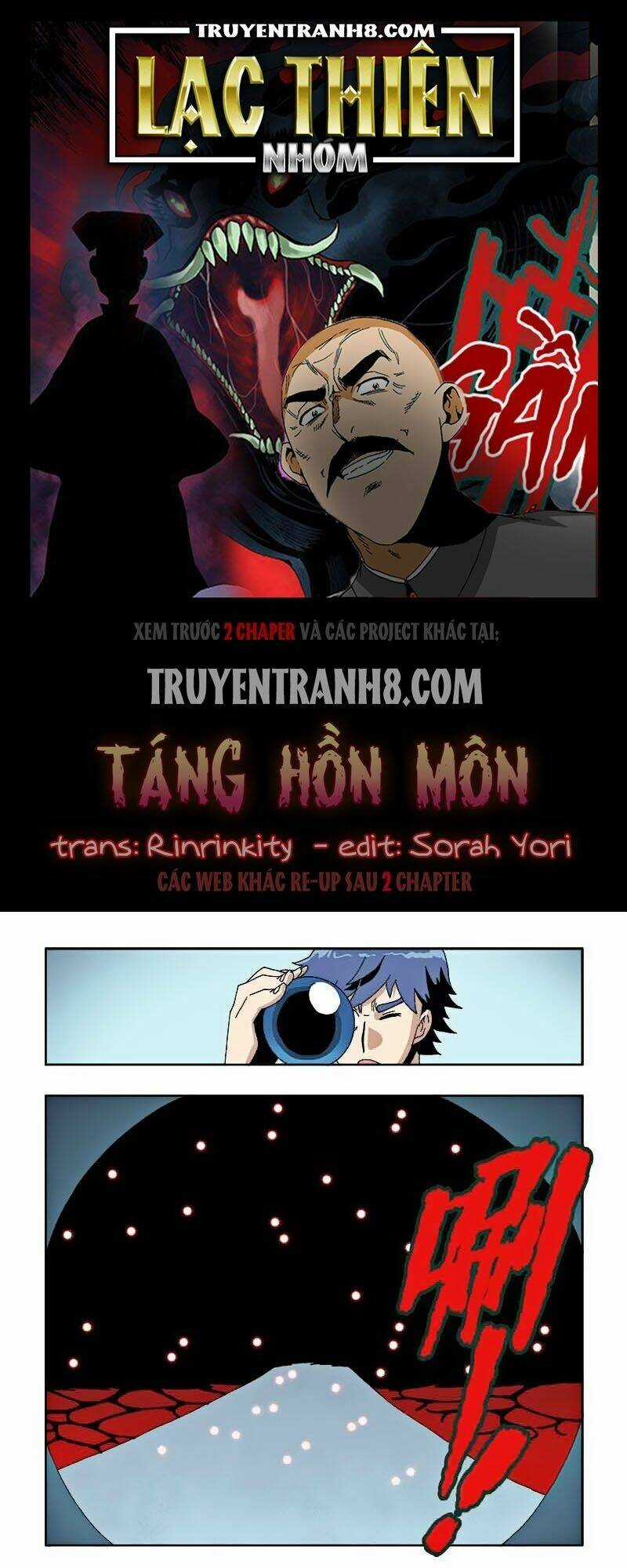 Táng Hồn Môn Chapter 21 trang 0