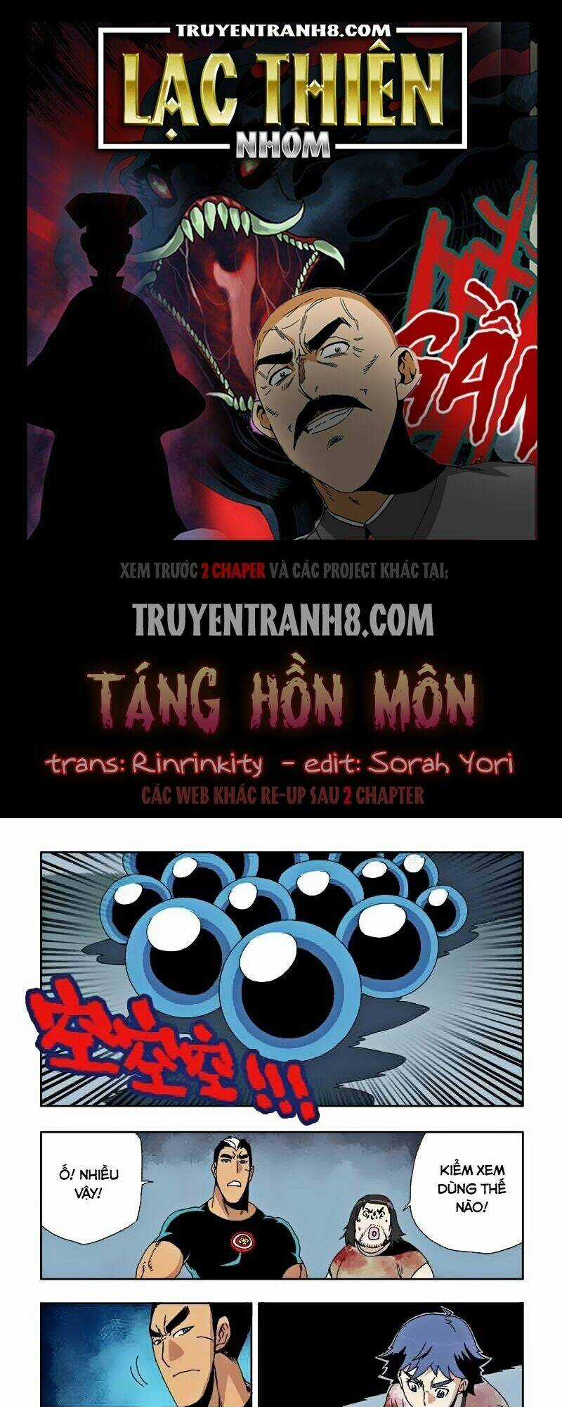 Táng Hồn Môn Chapter 22 trang 0